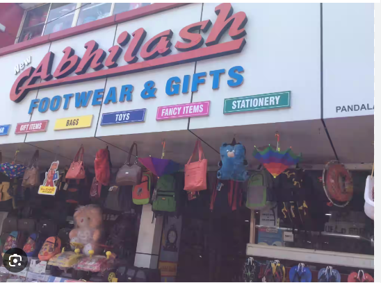 Abilash shop