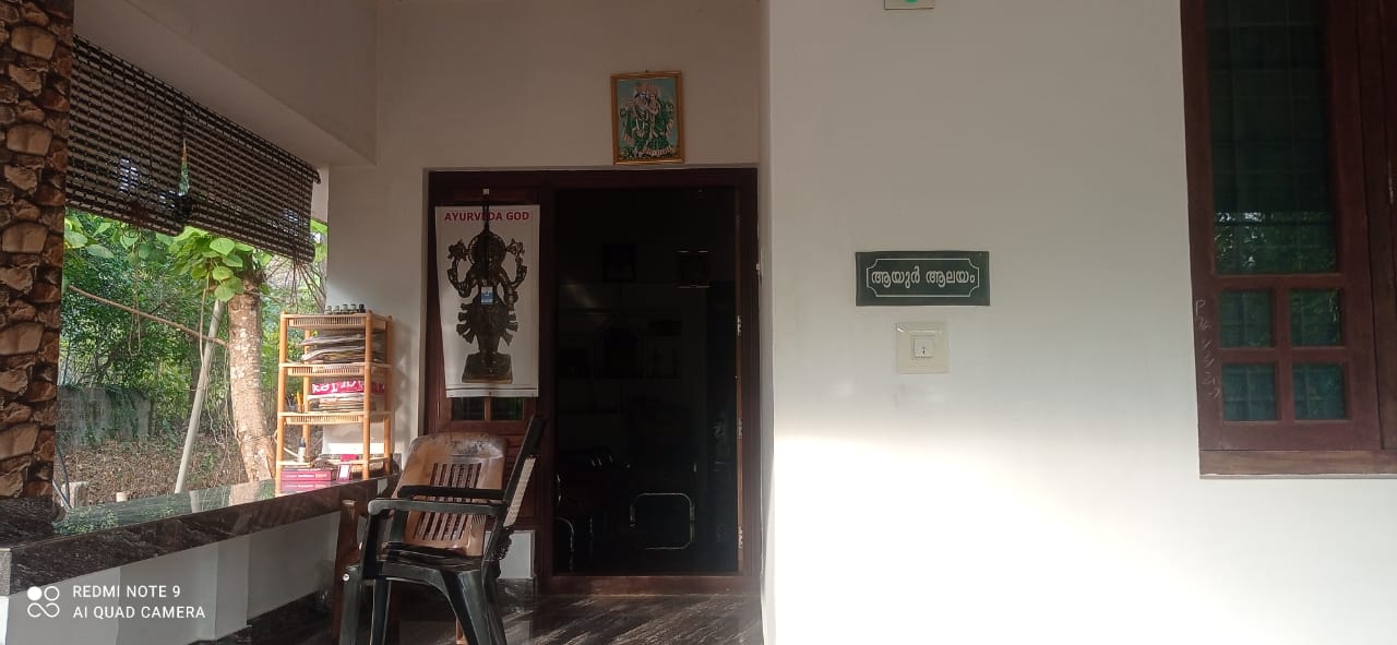Aayur Aalayam
