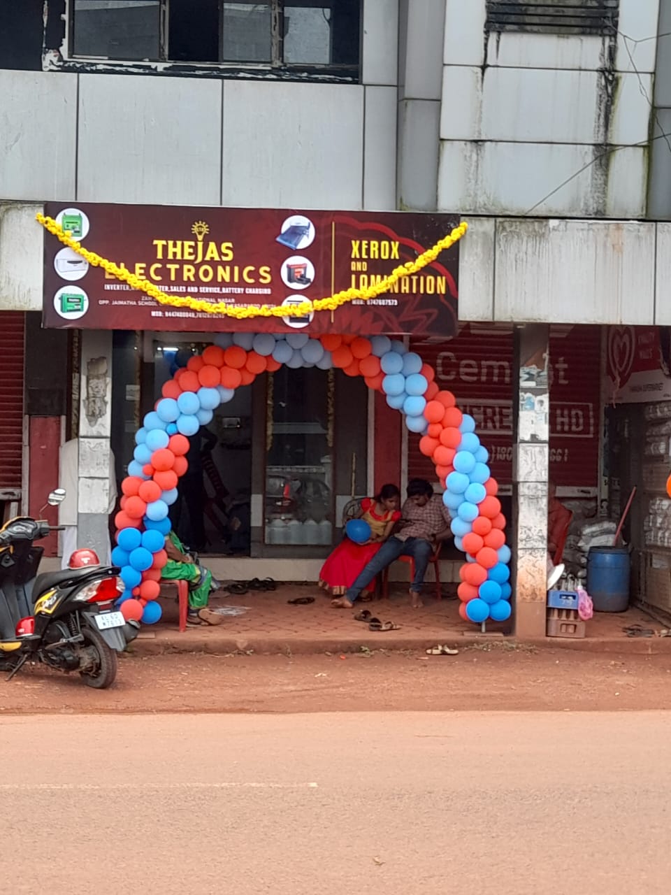 Kalanidhi